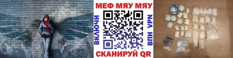 Продажа наркотиков Южно-Сухокумск COCAIN  Меф  ГАШИШ  A-PVP  АМФ  МЕТАМФЕТАМИН  МАРИХУАНА 