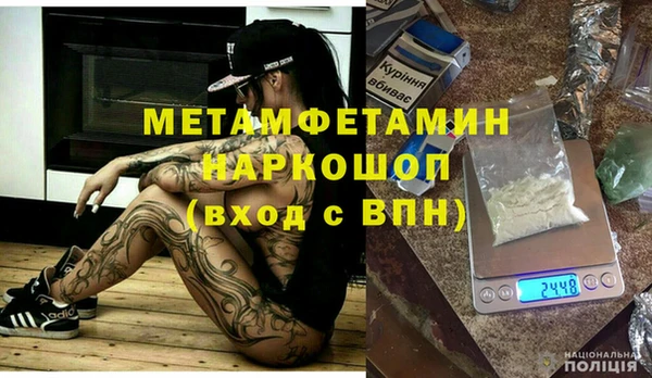 mix Володарск