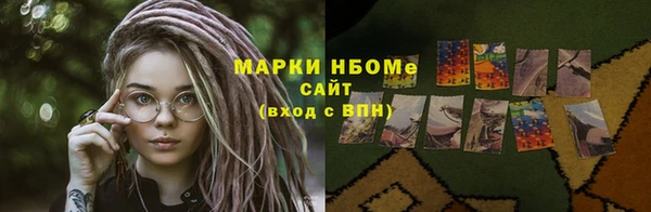 mix Володарск