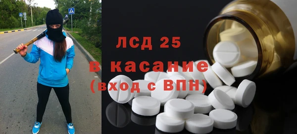 марки nbome Волосово