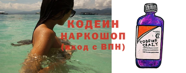 героин Вязники