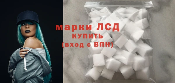 mix Волоколамск