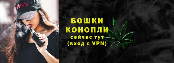 mix Волоколамск