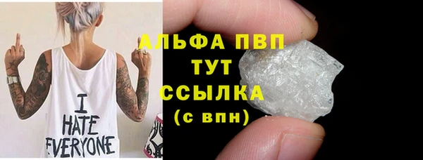 марки nbome Волосово