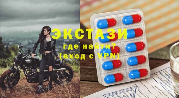 не бодяженный Вяземский
