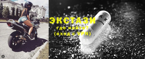 mix Волоколамск