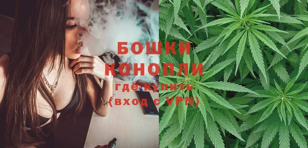 марки nbome Волосово