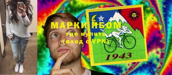 героин Вязники