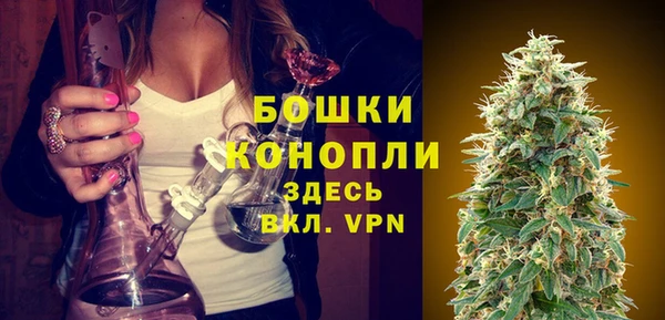 mix Володарск