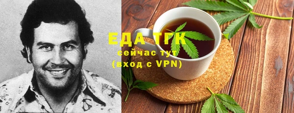 mix Володарск