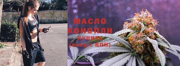 mix Волоколамск