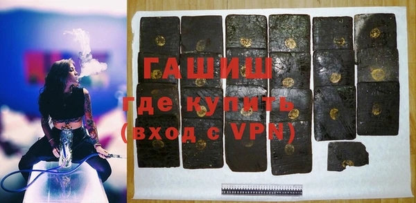 mix Володарск
