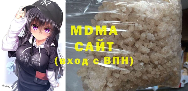 кокаин колумбия Вязьма