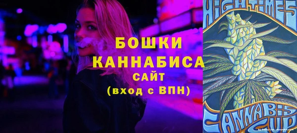 марки nbome Волосово