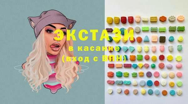 марки nbome Волосово