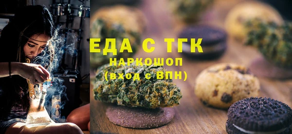 марки nbome Волосово