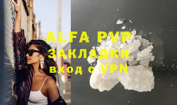 mix Волоколамск