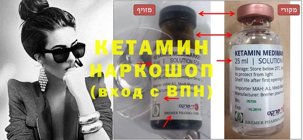 mix Володарск