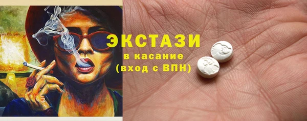 не бодяженный Вяземский