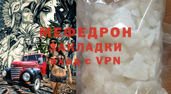 кокаин колумбия Вязьма