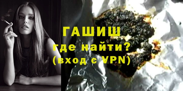 mix Волоколамск