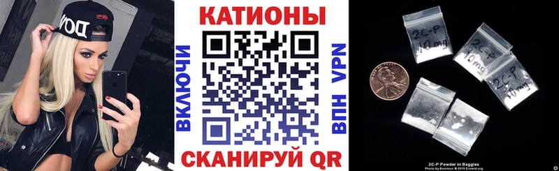 Меф mephedrone  Южно-Сухокумск 