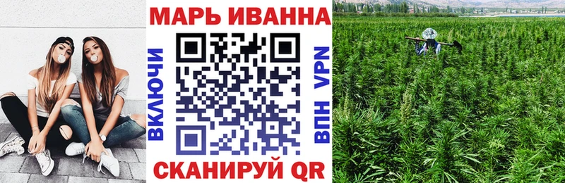 Конопля THC 21% хочу наркоту Южно-Сухокумск